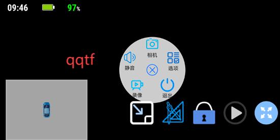 Miracle行车记录仪app官方版