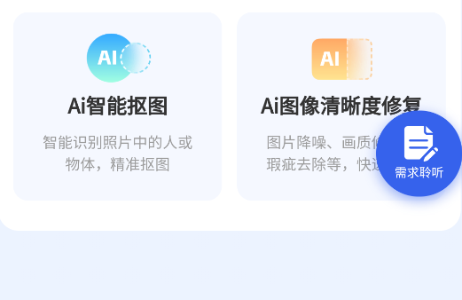媒小象app安卓版 媒小象app安卓版