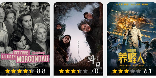 kanju看剧app官方版