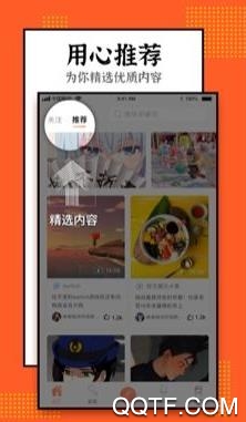鲸言交友app安卓版 鲸言交友app安卓版
