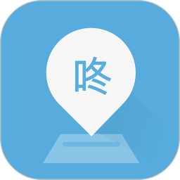 咚咚考勤app安卓版