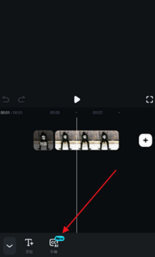 Filmora官方版app