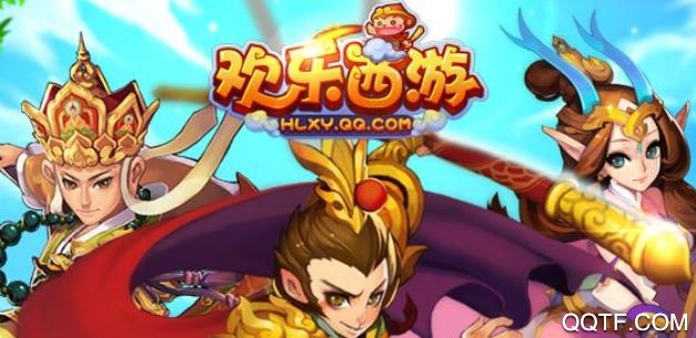 欢乐西游推币机版 欢乐西游推币机版