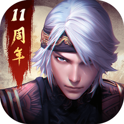 秦时明月卡牌版0.1折扣版
