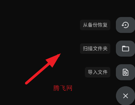 Lumina阅读器app手机版