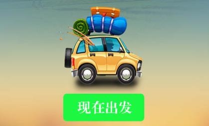 先锋影音app手机版 先锋影音app手机版