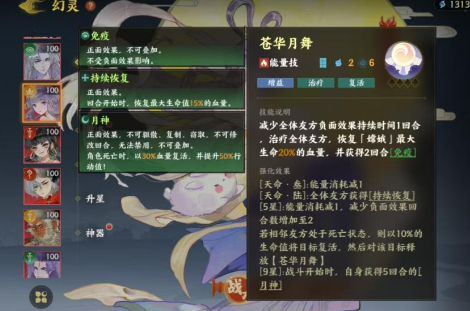 指间山海官方版 指间山海官方版