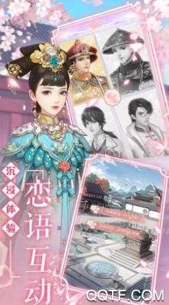 东宫官方版手游 东宫官方版手游