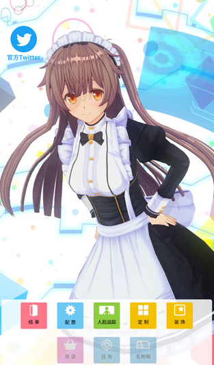 定制虚拟偶像app最新版(CUSTOM CAST)