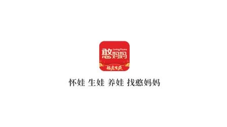憨妈妈app最新版 憨妈妈app最新版