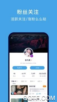 配音学俄语4