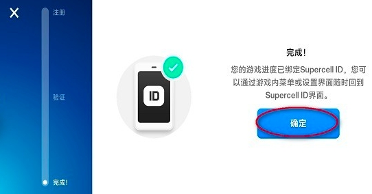 荒野乱斗国际服最新版本 荒野乱斗国际服最新版本