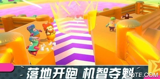 糖豆人终极淘汰赛手机版 糖豆人终极淘汰赛手机版