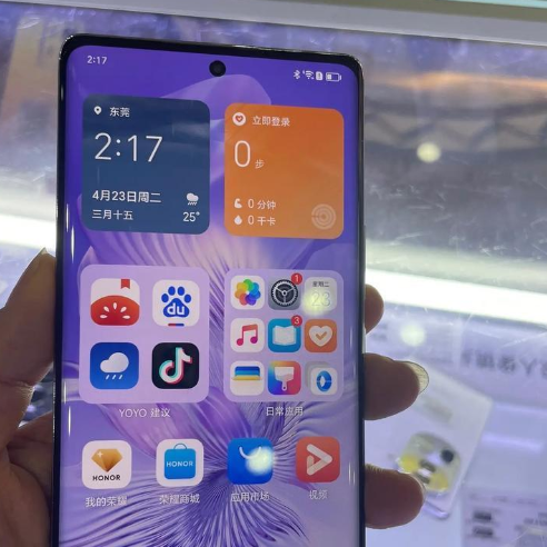 荣耀服务共享app手机版 荣耀服务共享app手机版