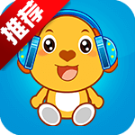 亲宝儿歌TV版