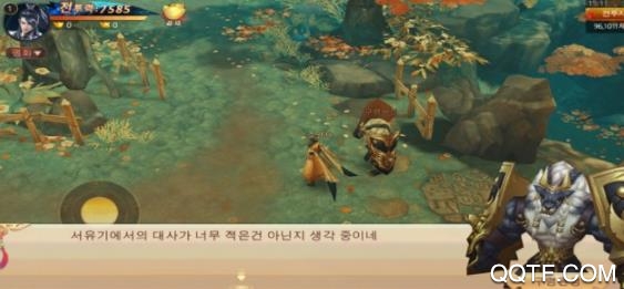 梦回盛唐ios版 梦回盛唐ios版