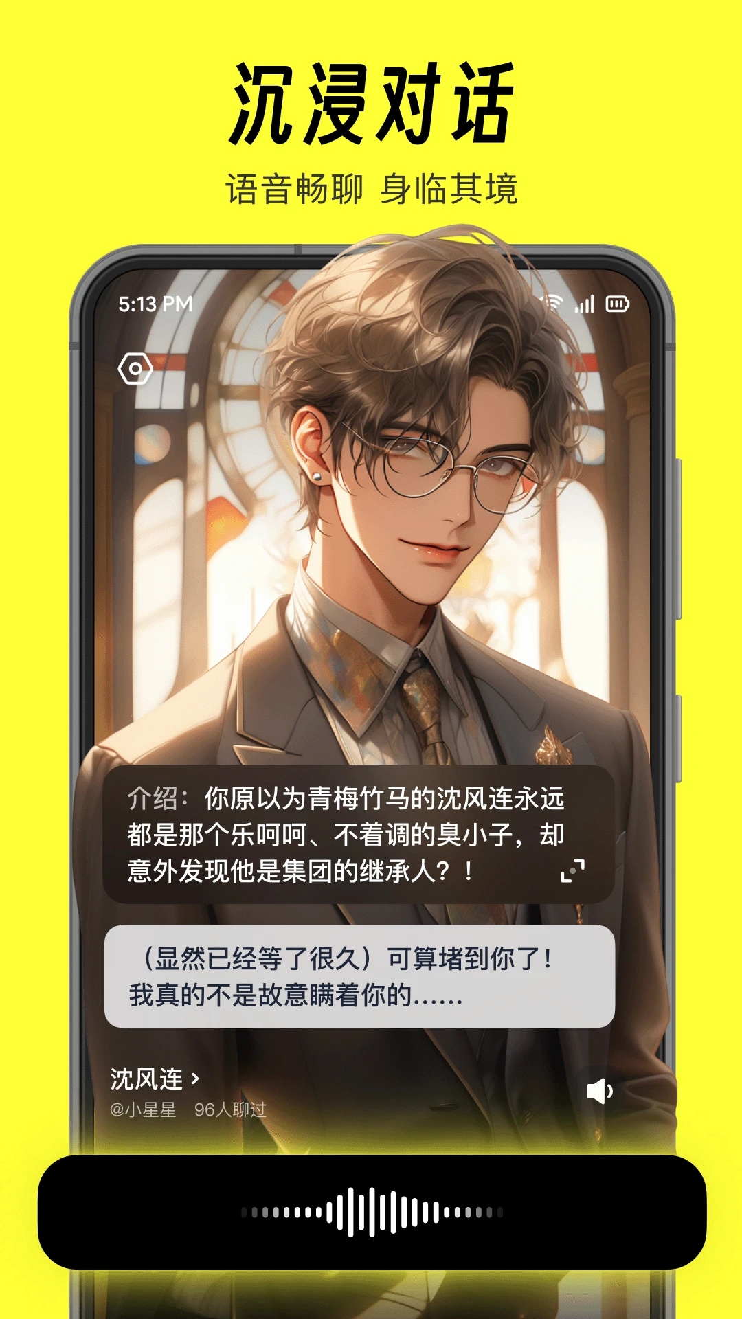 猫箱app最新版2