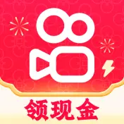 快手极速版内测版v14.5.20.11524 最新版