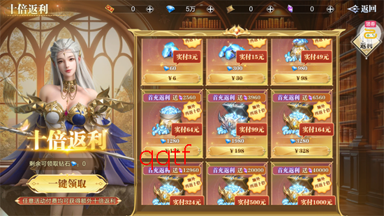魔之序曲5折送鬼新娘 魔之序曲5折送鬼新娘