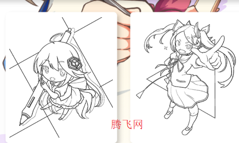 御宅绘色app手机版