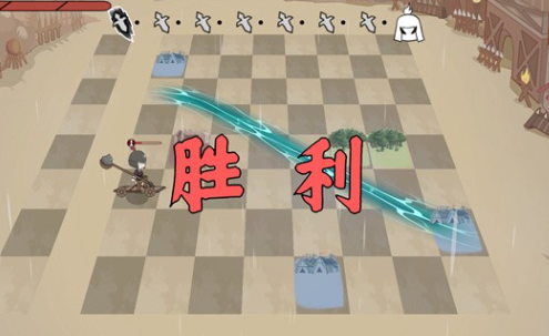 三国自走棋火山哥哥手机版