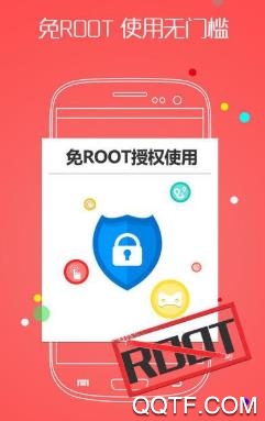 云帅云手机app最新版 云帅云手机app最新版