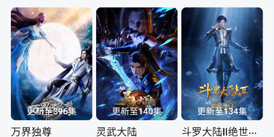 爱其意下载安装最新版 爱其意下载安装最新版