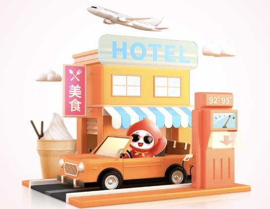 优赚优省app最新版 优赚优省app最新版