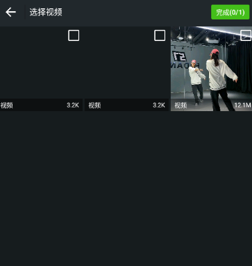 文案提取大神app最新版本 文案提取大神app最新版本
