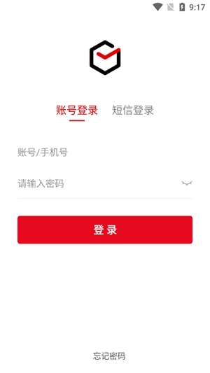 丰湃司机app官方版