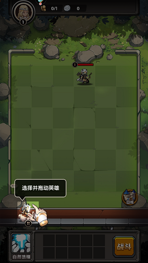 刺激大闯关手游最新版 刺激大闯关手游最新版