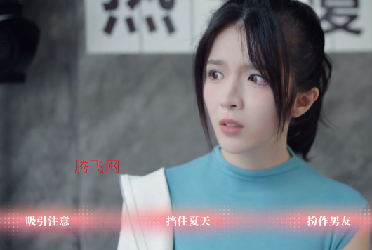 完蛋我被美女包围了房间里的心跳DLC手机版 完蛋我被美女包围了房间里的心跳DLC手机版