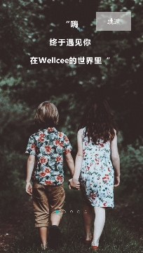 唯心所寓app官方版 唯心所寓app官方版