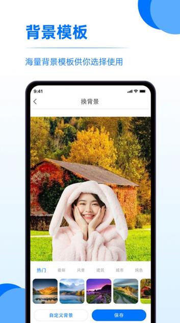 又拍相册管理app官方版0