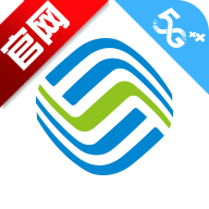 中国移动网上营业厅官方版app