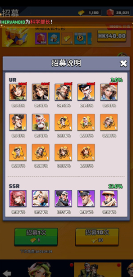 最后的战争生存游戏最新版(Last War:Survival Game) 最后的战争生存游戏最新版(Last War:Survival Game)