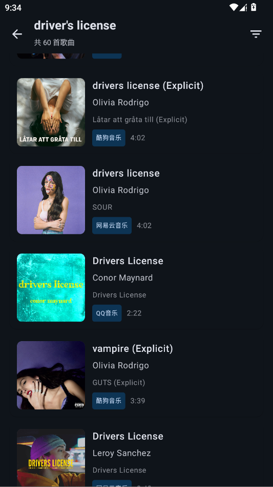 lddc歌词下载器app手机版0