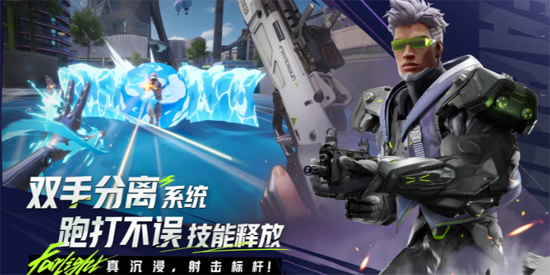 远光84官方正版 远光84官方正版
