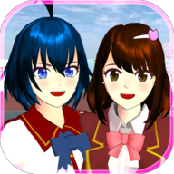 樱花校园模拟器手游最新版(SAKURA SchoolSimulator)