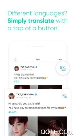 Weverse Weverse