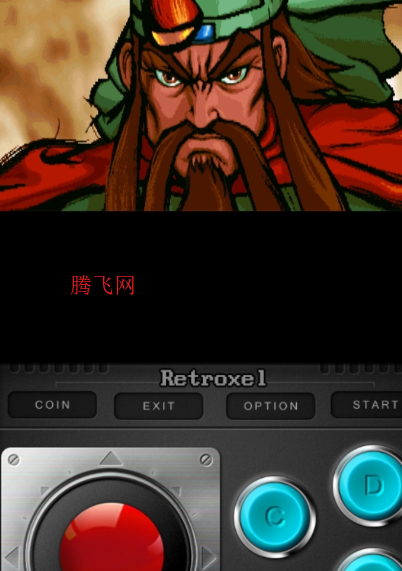 Retrody模拟器app手机版