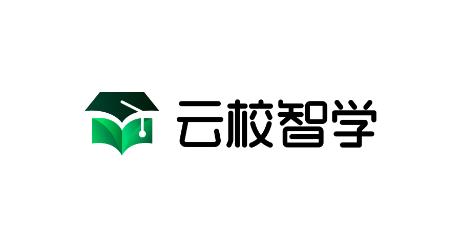 云校智学app最新版
