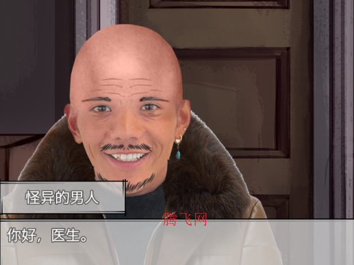 努力少年丁真v1.1安卓版