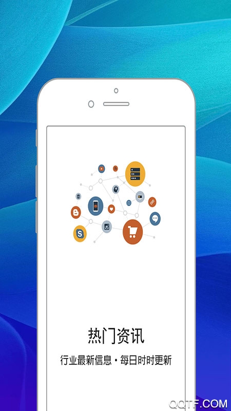 国居保卡健康管理有限公司app2