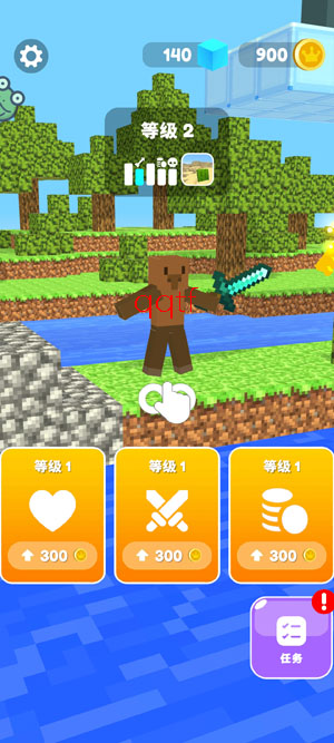 像素特种兵游戏安卓版