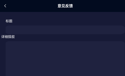 呱呱视频编辑app手机版