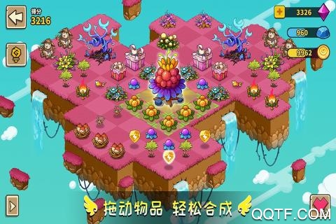 幻兽爱合成手游最新版1