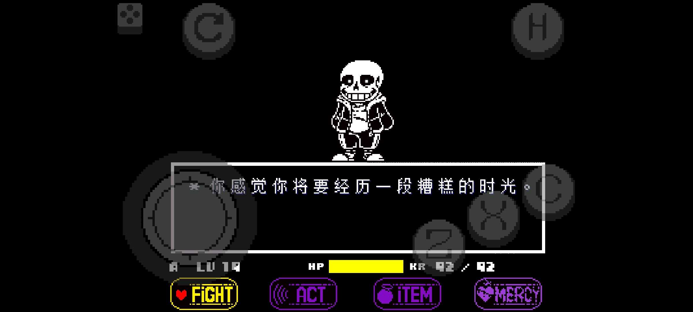 传说之下Night Over tale移植版(NightOver_Tale 0.2.7)1
