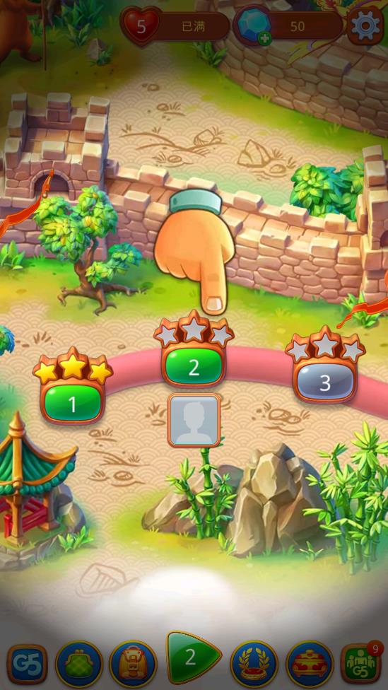 麻将连连看上海之旅最新版(Mahjong)2