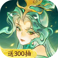 指间山海官方版